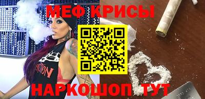 метадон Лесосибирск