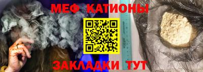 метадон Лесосибирск