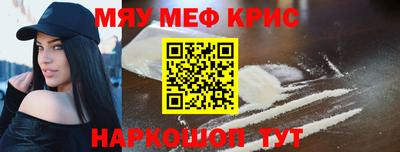 гашик Ликино-Дулёво