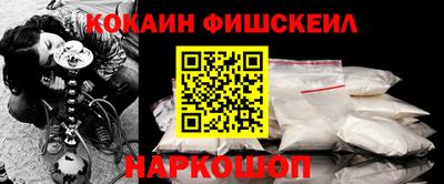 ПСИЛОЦИБИНОВЫЕ ГРИБЫ Ливны