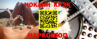 метадон Лесосибирск