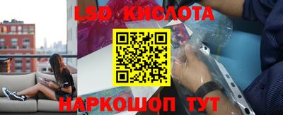 ПСИЛОЦИБИНОВЫЕ ГРИБЫ Ливны