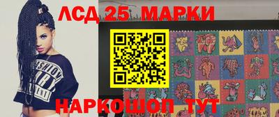 метадон Лесосибирск