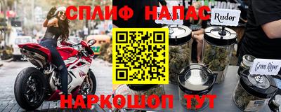 метадон Лесосибирск