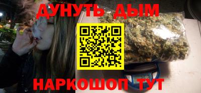 ПСИЛОЦИБИНОВЫЕ ГРИБЫ Ливны