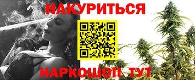 гашик Ликино-Дулёво