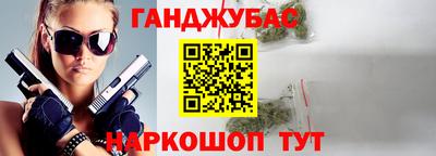 ПСИЛОЦИБИНОВЫЕ ГРИБЫ Ливны