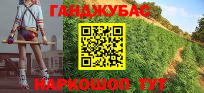 ПСИЛОЦИБИНОВЫЕ ГРИБЫ Ливны