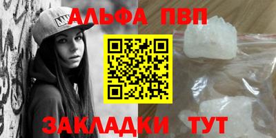 ПСИЛОЦИБИНОВЫЕ ГРИБЫ Ливны