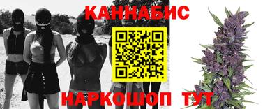 ПСИЛОЦИБИНОВЫЕ ГРИБЫ Ливны