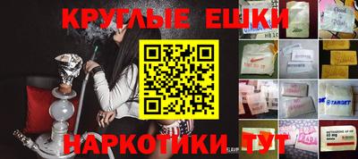 метадон Лесосибирск