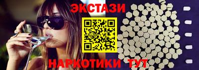 метадон Лесосибирск