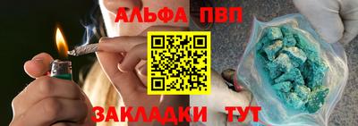 гашик Ликино-Дулёво