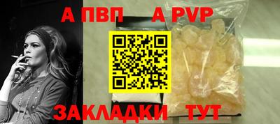 ПСИЛОЦИБИНОВЫЕ ГРИБЫ Ливны