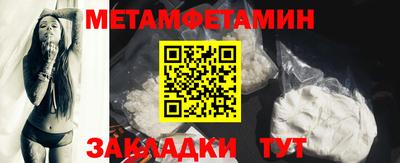 ПСИЛОЦИБИНОВЫЕ ГРИБЫ Ливны