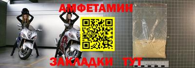 метадон Лесосибирск