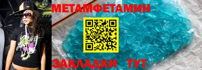 ПСИЛОЦИБИНОВЫЕ ГРИБЫ Ливны