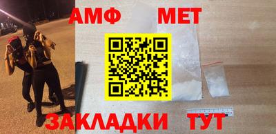 гашик Ликино-Дулёво