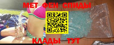 метадон Лесосибирск