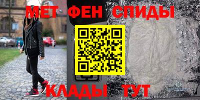 метадон Лесосибирск