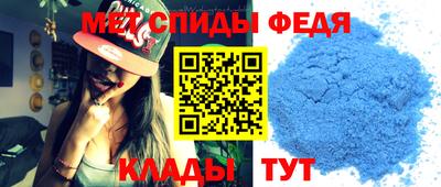 метадон Лесосибирск