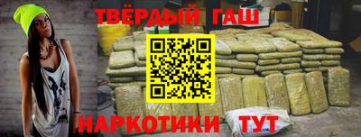 ПСИЛОЦИБИНОВЫЕ ГРИБЫ Ливны