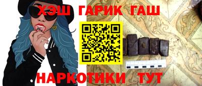 ПСИЛОЦИБИНОВЫЕ ГРИБЫ Ливны