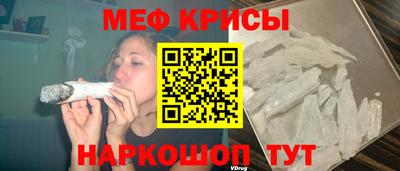 ПСИЛОЦИБИНОВЫЕ ГРИБЫ Ливны
