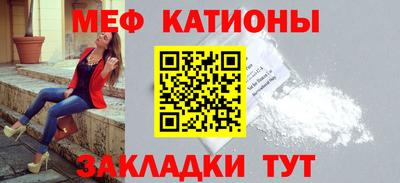 гашик Ликино-Дулёво