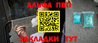 гашик Ликино-Дулёво