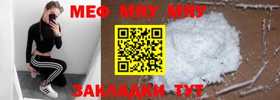 метадон Лесосибирск