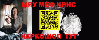 ПСИЛОЦИБИНОВЫЕ ГРИБЫ Ливны