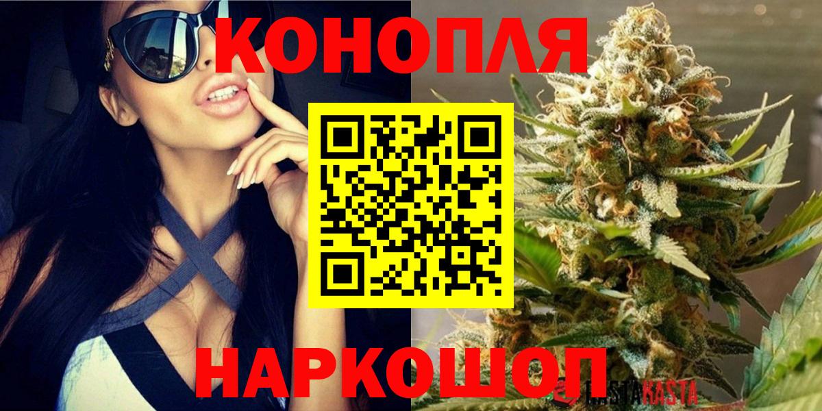 Конопля Amnesia Изобильный